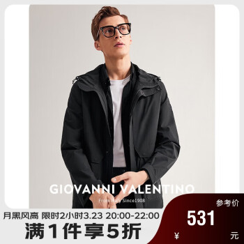 VALENTINO 華倫天奴 卓凡尼·華倫天奴（GIOVANNI VALENTINO）三防連帽夾克男士春季防風(fēng)休閑外套時(shí)尚百搭外衣 黑色 XL