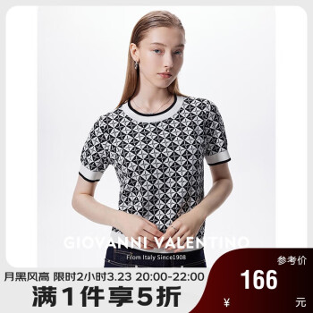 VALENTINO 华伦天奴 卓凡尼·华伦天奴（GIOVANNI VALENTINO）女士黑白撞色短袖针织衫夏季复古提花百搭T恤圆领休闲上衣