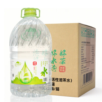 巴馬百年（LONGLIFE）泡茶水活性小分子天然弱碱性巴马饮用天然泉水 10L2桶/箱