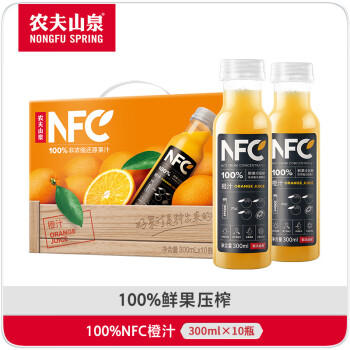 農(nóng)夫山泉 NONGFU SPRING 100%NFC 橙汁 300ml*10瓶