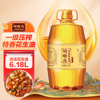 移動(dòng)端、京東百億補(bǔ)貼：胡姬花 古法花生油 6.18L