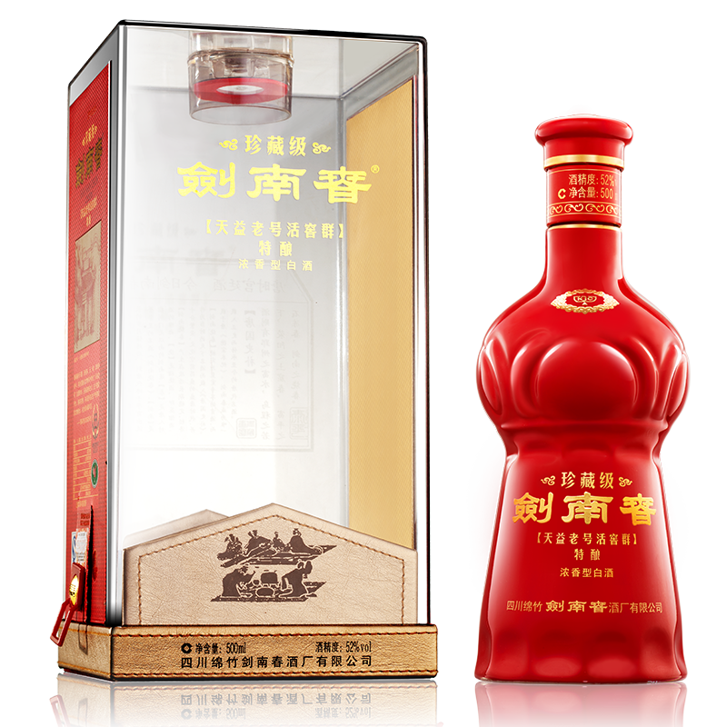 微信小程序、plus會(huì)員：劍南春 珍藏級(jí) 52度 500ml 單瓶裝 濃香型白酒 582.61元包郵