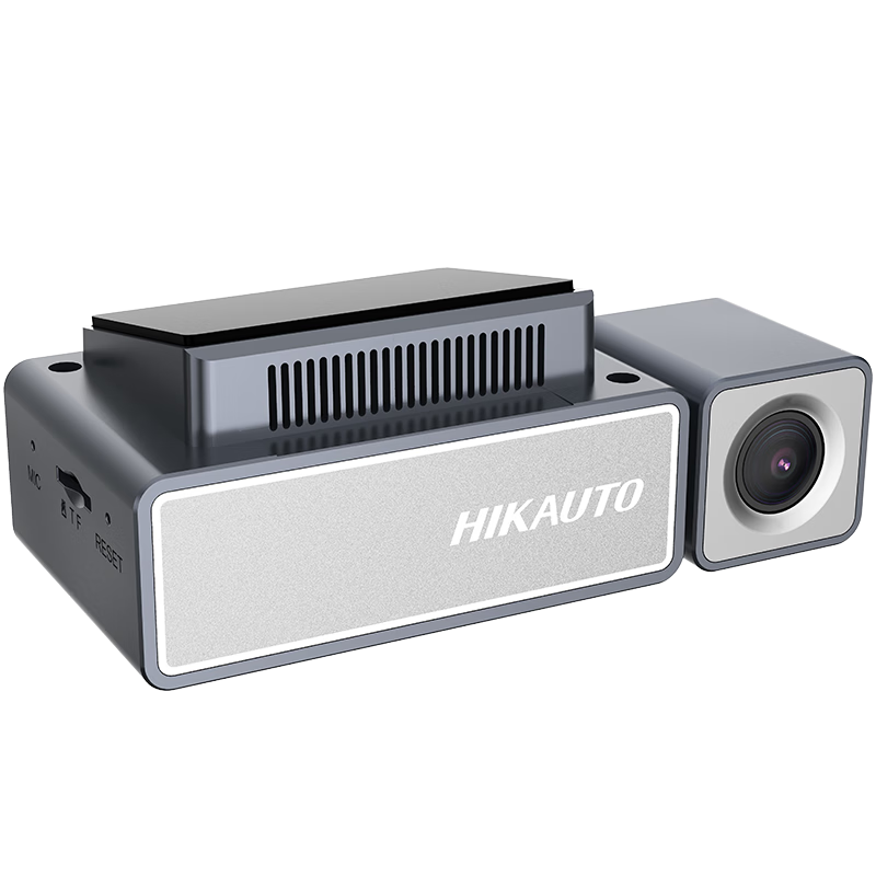 PLUS會(huì)員: HIKVISION ?？低?行車記錄儀C8 4K超高清星光夜視智能語音聲控4G遠(yuǎn)程互聯(lián) 245.34元包郵（需湊單）