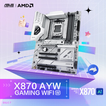 華碩 ASUS X870 AYW GAMING WIFI W 哎呦喂主板 支持 CPU 9900X3D/9950X3D/9800X3D (AMD X870/socket AM5)