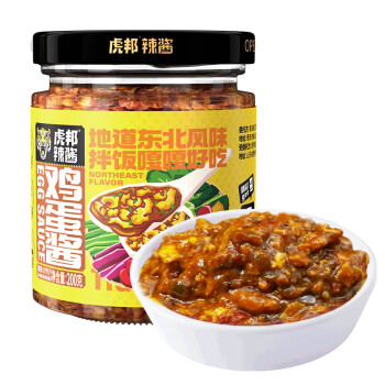 虎邦 辣酱 东北大酱鸡蛋酱200g 拌面拌饭酱即食速食饭包小菜蘸酱调味酱 东北鸡蛋酱200g