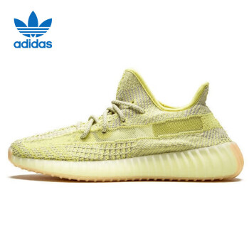 移動端、京東百億補貼：adidas 阿迪達斯 YEEZY BOOST 350 V2 椰子休閑跑步鞋 FV3250 UK6碼39