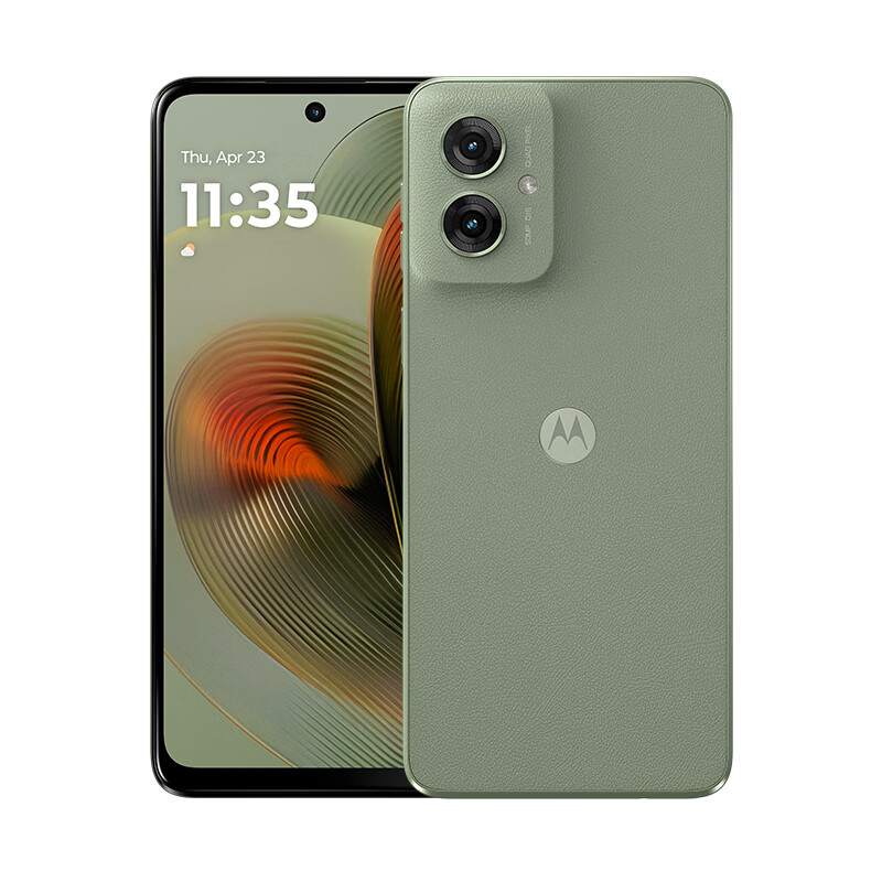 摩托羅拉 聯(lián)想moto g55 5G手機(jī) 8GB+128GB 淺草綠 券后696.33元