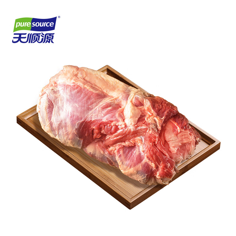 天顺源 ure source 天顺源 原切去骨羊后腿肉 1kg 新西兰进口草原羊肉生鲜冷冻 83.3元