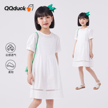 可可鴨 QQ duck 童裝女童連衣裙兒童裙子夏公主小洋裙青少年衣服小洋裙白色；160