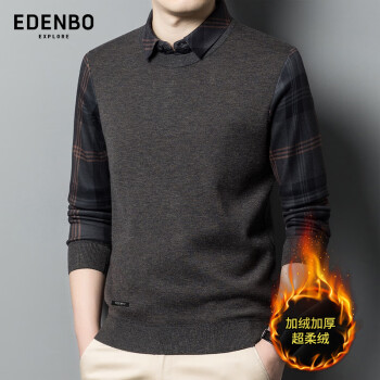 爱登堡 Edenbo 男士秋冬长袖加绒加厚假两件衬衫 100066861666