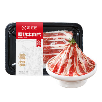 海底撈 撈派 澳洲原切牛上腦肉卷 300g