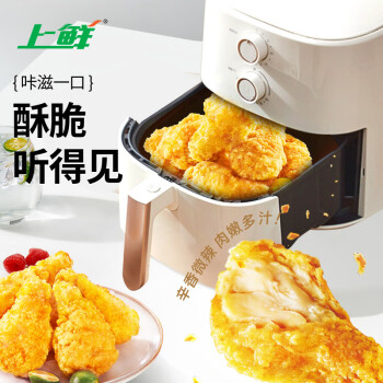 上鲜 SHANGXIAN 上鲜 韩式炸鸡脆翅根 1.08kg