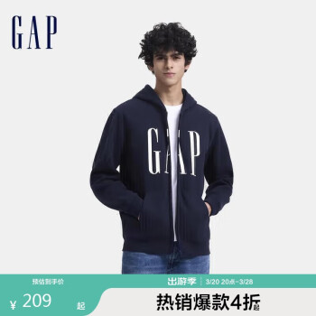 Gap 男女裝秋季款印花字母logo抓絨連帽衛(wèi)衣休閑外套660128