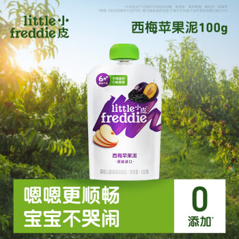 小皮 Little Freddie）香蕉酸奶水果泥兒童100g