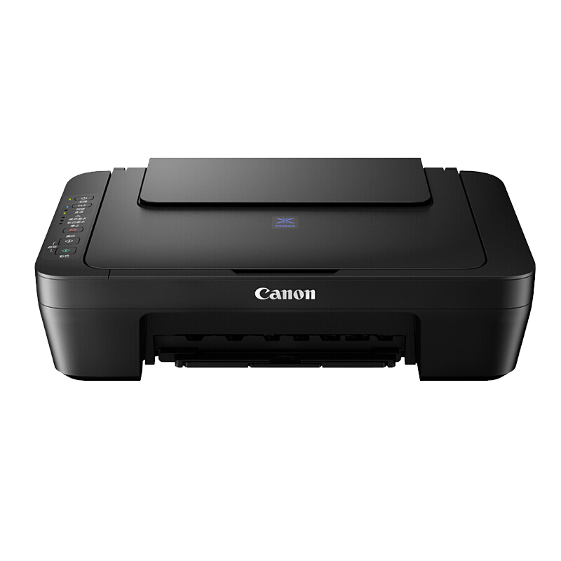 再降价、plus:佳能（Canon）E478 微信远程学生家用彩色喷墨多功能一体机 打印/复印/扫描 手机无线WiFi  321.6元