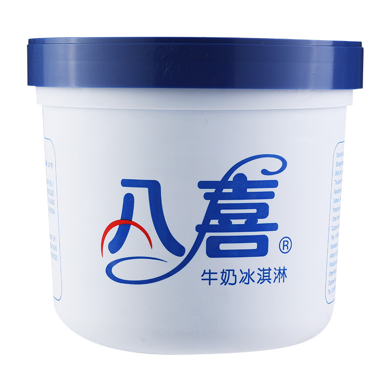 八喜 牛奶冰淇淋 綠茶口味 1.1kg(贈(zèng)八喜冰淇淋90g*4杯) 15.88元（需買(mǎi)3件，需用券）