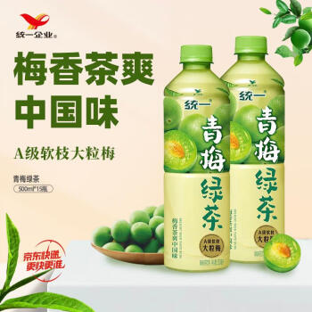 統(tǒng)一 青梅綠茶 500毫升 15瓶 整箱新老包裝交替發(fā)貨