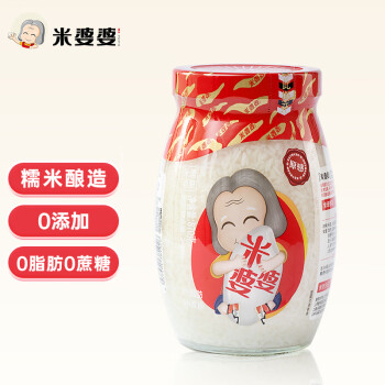 米婆婆 MI GRANDMA  米酒醪糟酒釀 糯米甜酒月子米酒湖北特產(chǎn) 870g 1瓶