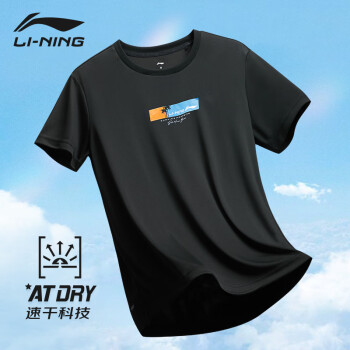 李寧 LI-NING 短袖速干T恤男運動體恤寬松跑步訓(xùn)練服衣男 黑色24年 XXL/185