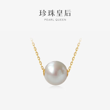 珍珠皇后 PearlQueen 國(guó)貨之光 18K金路路通鎖骨鏈吊墜 精選愛迪生偏粉光珍珠項(xiàng)鏈實(shí)用母親節(jié)