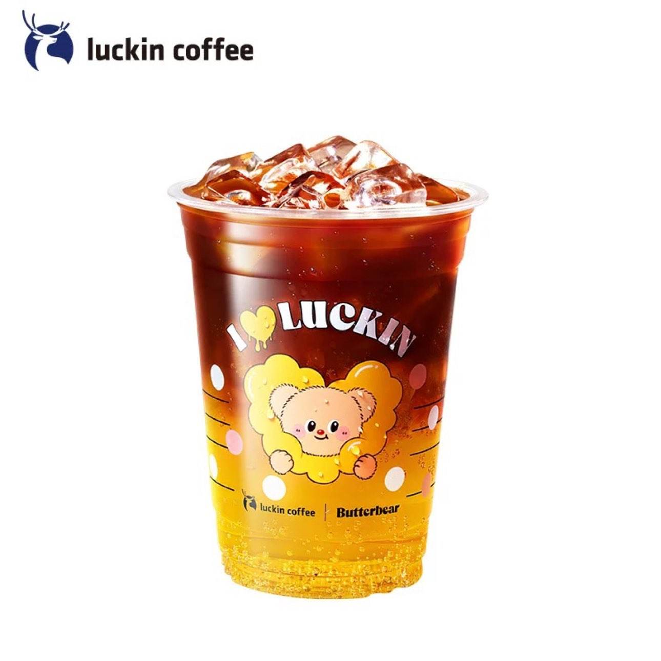 luckin coffee瑞幸咖啡 話梅氣泡美式 大杯 14天有效 限自提  9.9元（需領(lǐng)券）