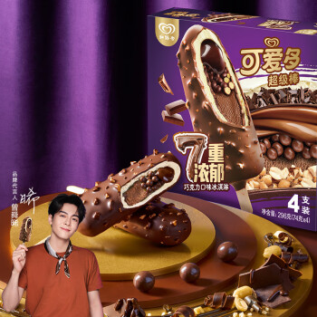 可愛多 Cornetto 可愛多 超級棒巧克力冰淇淋 74g*4支