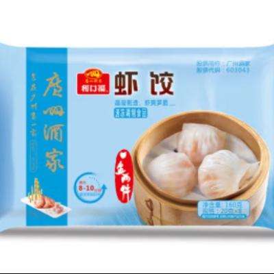 廣州酒家利口福早餐食品面點(diǎn)【任選6袋】 74元（合12.33元/件）