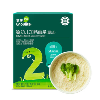 英氏 面條原味 200g 贈3件小樣