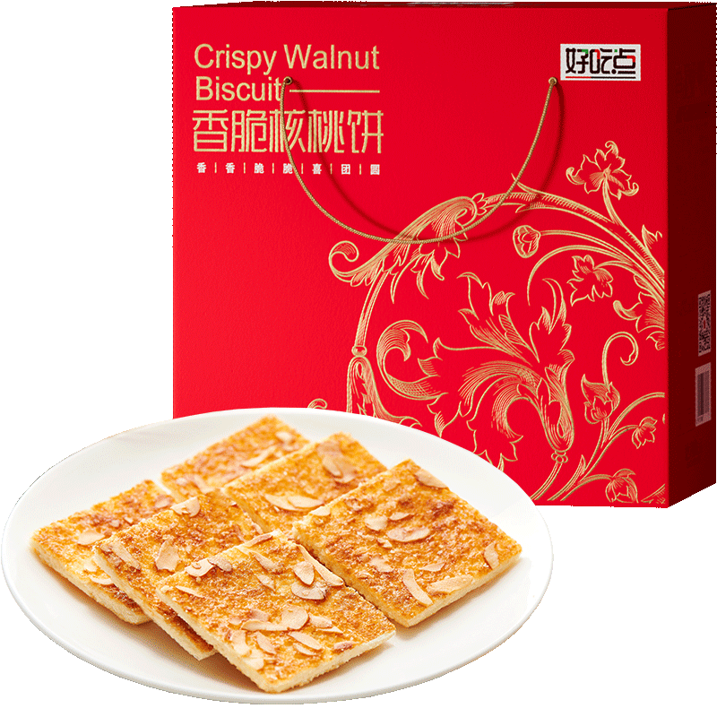 好吃點(diǎn) 香脆核桃餅干 550g 紅色禮盒 2.9元