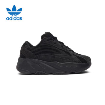 adidas 阿迪达斯 YEEZY BOOST 700 V2 INFANT 儿童休闲鞋 FU6686