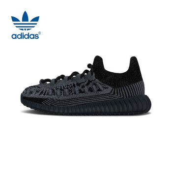 adidas 阿迪达斯 YZY 350 V2 CMPCT KIDS椰子童鞋IG9610 UK1.5码33.5码