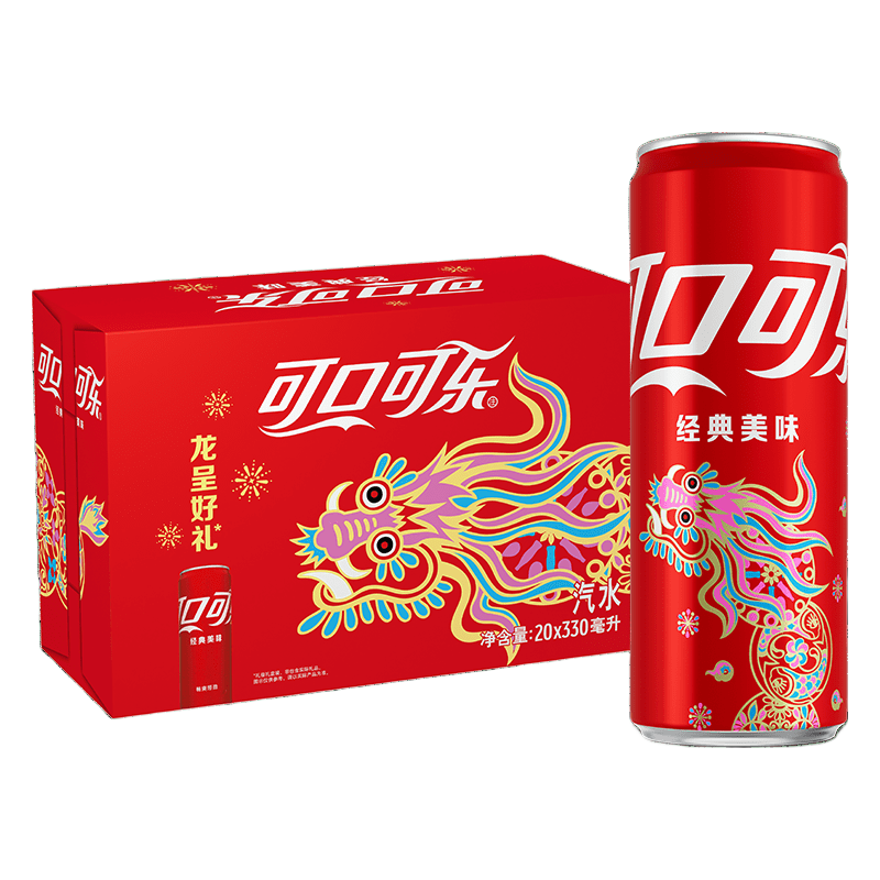 可口可樂 Coca-Cola 碳酸飲料 330ml*20罐 18.15元（需買2件，需用券）