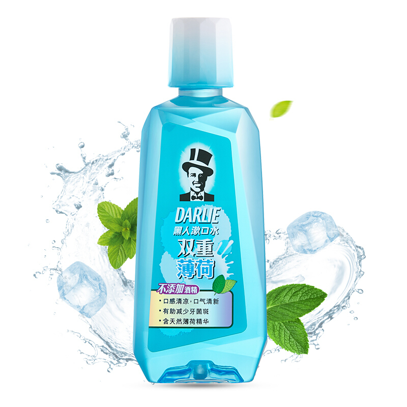 好來(lái) 雙重薄荷漱口水 250ml 14.2元