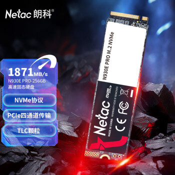 朗科 絕影 N930E PRO NVMe M.2 固態(tài)硬盤(pán) 256GB（PCI-E3.0）