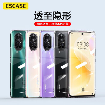 ESCASE 榮耀V40輕奢版手機殼華為nova8保護套 防摔全包/軟殼硅膠（有掛繩孔） 透明