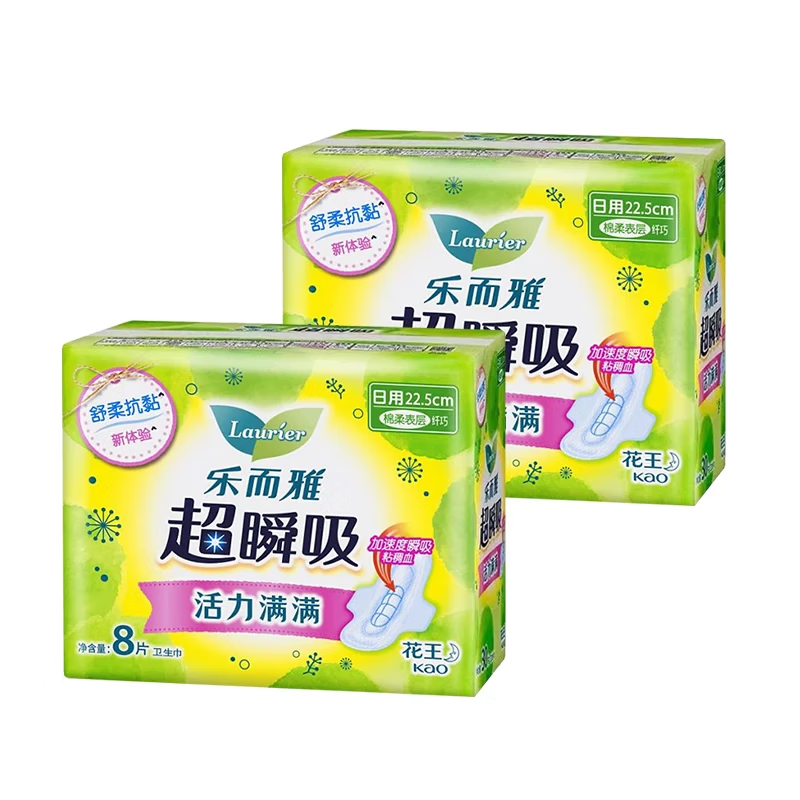 樂(lè)而雅 花王超瞬吸衛(wèi)生巾225mm16片 8.6元（需領(lǐng)券）