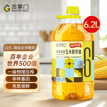 金掌門 mastergold 食用油玉米胚芽油6.20L 食用油 非轉(zhuǎn)基因壓榨一級