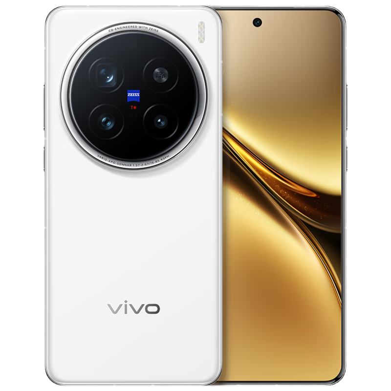 國家補貼:vivo X200 Pro 5G手機 16GB+512GB 白月光 4710.06元