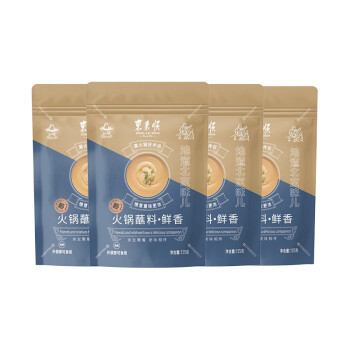 移動端、京東百億補貼：東來順 火鍋蘸料（鮮香）125g*4連包 麻醬拌飯拌面醬 涼拌菜調(diào)味醬料