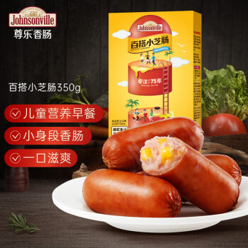 Johnsonville 尊乐 百搭小芝肠350g 早餐肠 西餐食材 烧烤肠 火锅食材 肉肠 香肠