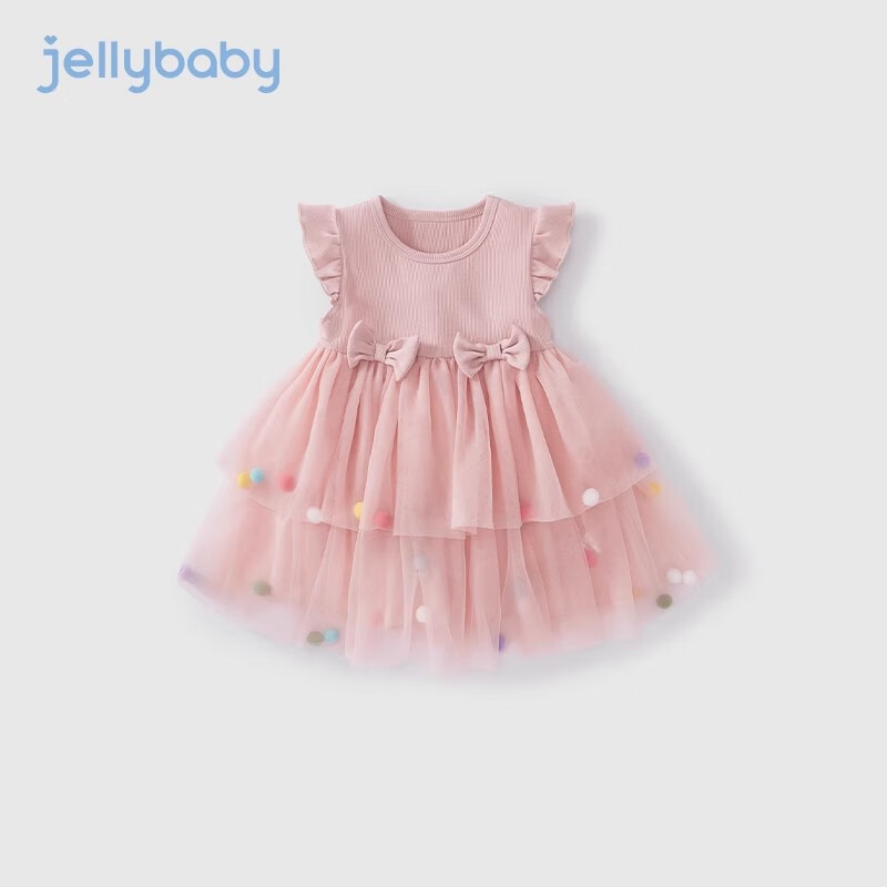 jellybaby 杰里贝比 女童公主裙夏宝宝夏装连衣裙小女孩粉色裙子夏款儿童洋气纱裙 粉色 130CM 券后79元