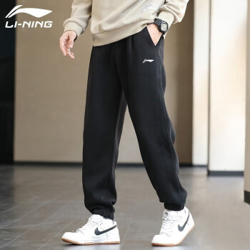 李寧 LI-NING 運動褲男衛(wèi)褲春季直筒休閑褲子男大碼跑步褲籃球訓練褲 新基礎黑 (棉質-收口帶拉鏈) 3XL (190)