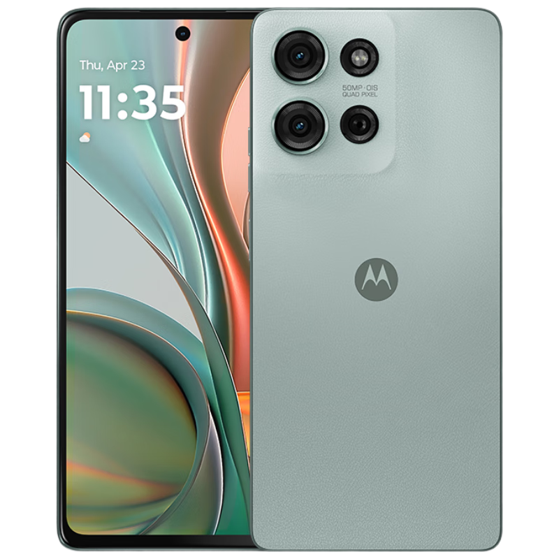 PLUS會員、限地區(qū)、小程序：摩托羅拉 聯想moto g75 四年質保 6.8英寸LCD護眼大屏 抗水耐摔 全功能NFC 8+256GB 竹葉青 1089.75元（需領券）