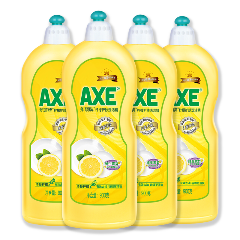 AXE 斧頭 牌洗潔精 檸檬家庭裝1kg*4 36.9元包郵（需領(lǐng)券）