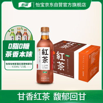 怡寶 佐味茶事紅茶430ml*15