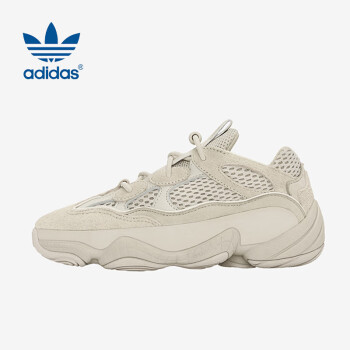 adidas 阿迪達斯 YEEZY 500 INFANT椰子兒童休閑鞋HQ6026 UK7.5K碼25碼