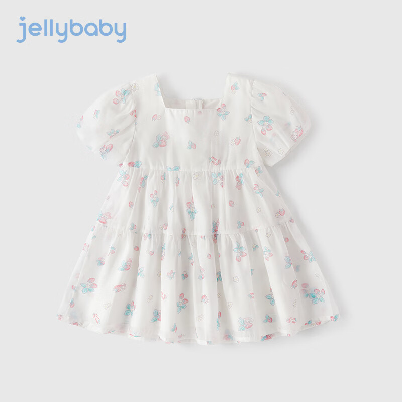 jellybaby 杰里贝比 碎花裙 连衣裙 米白 59.9元