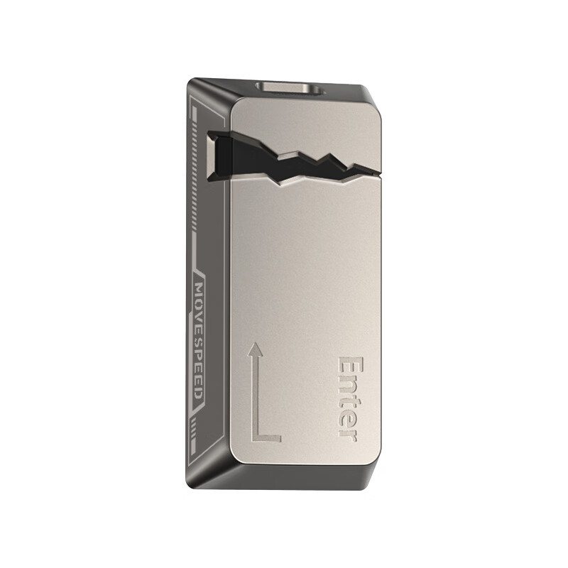 移速 YSPSCK20 USB3.2 移動(dòng)固態(tài)硬盤 Type-C 1TB 金色 券后559元