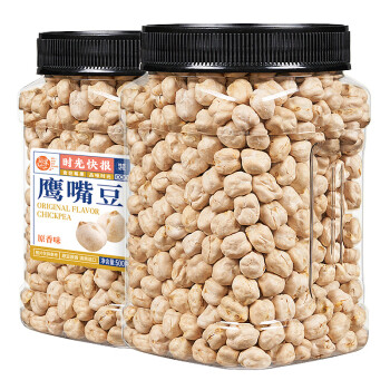 每果時(shí)光 即食鷹嘴豆500g 熟原味堅(jiān)果炒貨無添加辦公室休閑零食代餐年貨