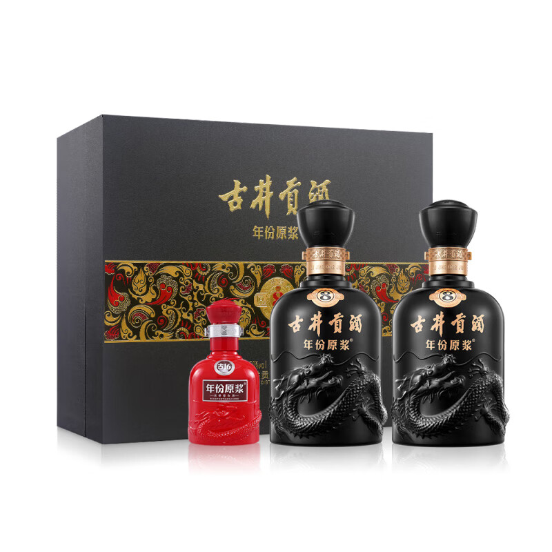 古井貢酒 年份原漿古8禮盒 50度 500mL 2瓶 券后388.45元